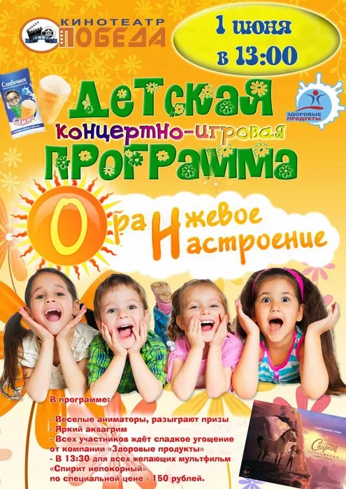 нннн