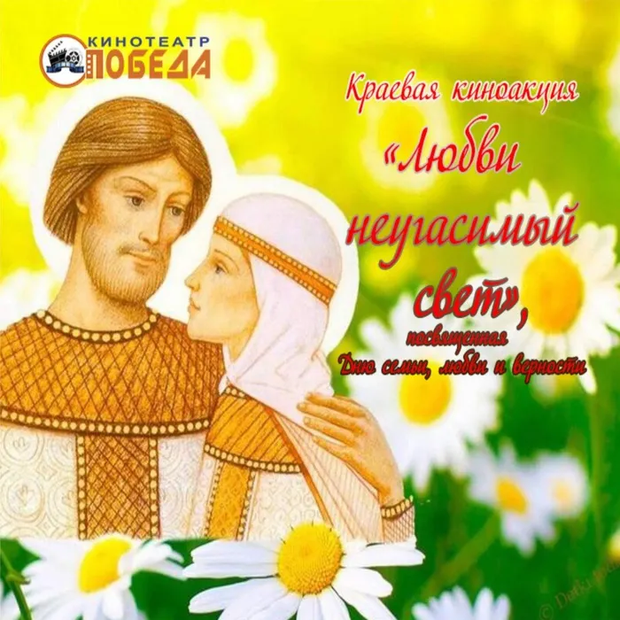 Безымянный-1